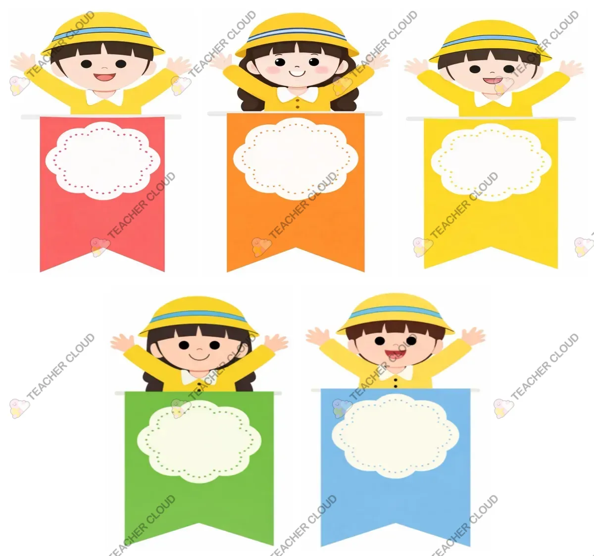 새 학기 환영 이름표/가랜드 도안